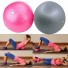 Ballon de Yoga Mini 25cm - Lot de 2