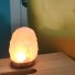  Himalayan Rock Salt Crystal USB Lamp 600g