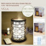 Ultrasonic diffuser - Vela