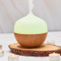 Ultrasonic diffuser - Boopi