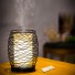 Ultrasonic aroma diffuser - Volupsisa